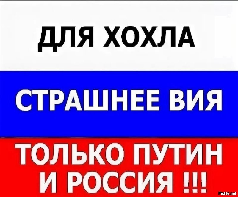 В Ростовской области участник "СВО" записал на видео издевательства над годовалой падчерицей