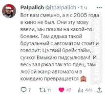 То ли дело хохломова.Язык спустившися с небес.