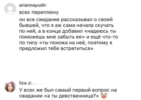 Да,только вторая рука.