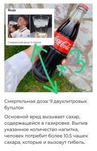 15 привычных для нас продуктов питания, которые, как оказывается, имеют смертельную дозу