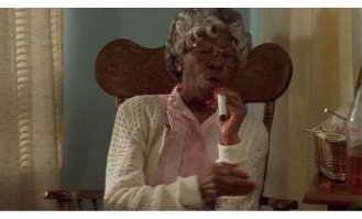 Намешалось