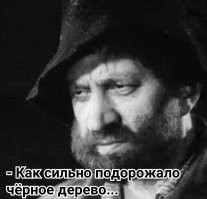 "Рыночная стоимость игрока оценивается в €6 млн."