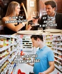 Примеры жёсткой экономии, некоторые из которых можно взять на вооружение
