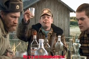 Мемы из соцсетей. Свежак за 14 февраля