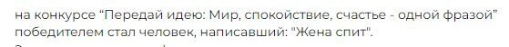 "За ребёнка платим с мужем пополам": пары рассказали про раздельный и совместный бюджеты