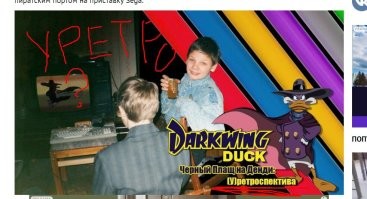 может не надо писать слова замысловатые  .. а то можно не так понять ...