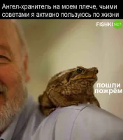 Ага, а потом она такая же: да не, это дорого... и это тоже... И ходишь голодный