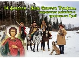 Не совсем