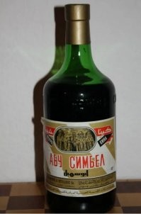 Нормальный, съедоюбный был  бальзамчик.