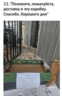 О! Я знаю кто это писал