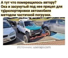 От простых до неповторимых: приблуды, собранные своими руками