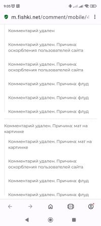 Кажется я проспал великое хохлосражение.