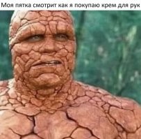 25 свеженьких фактов из серии «Сегодня я узнал»