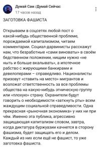 Защищал семью: жителя Ивановской области, обвиняемого в убийстве таджика, оправдали и освободили в зале суда
