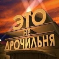 Озабоченный сотрудник отеля залез в кровать к российским туристкам
