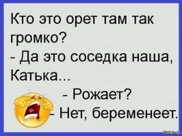 ФотоВсячина