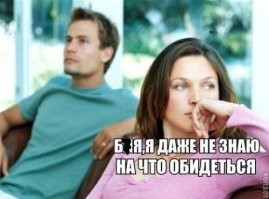 Мемы из соцсетей. Свежак за 16 февраля