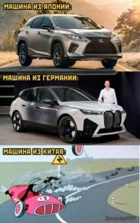 Озвучена стоимость большого 7-местного кроссовера Geely Okavango для России 
