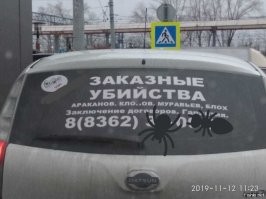 Озвучена стоимость большого 7-местного кроссовера Geely Okavango для России 