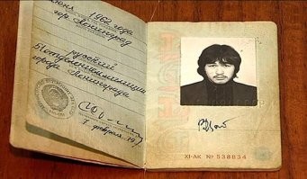 Японец? Ну что ж, всякое бывает...Вот например Виктор Цой, был русский...