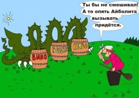 Двухголовые змеи: печать экологической катастрофы