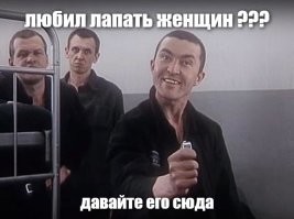 В Волгограде мужчина ударил девушку в магазине