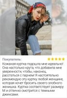 С красной косынкой и маузером вообще смотрится