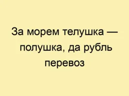 Озвучена стоимость большого 7-местного кроссовера Geely Okavango для России 