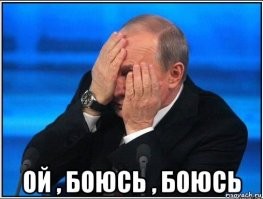 Почему Китай присвоил на картах российский остров?