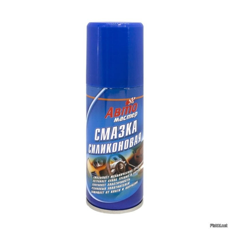 Можно сразу из баллона себе в рот пшикнуть.