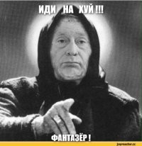 Очередное подтверждение "стереотипов" о водителях BMW