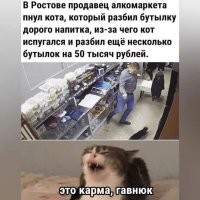 Мемы из соцсетей. Свежак за 15 февраля