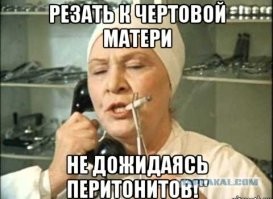 Медик рассказала о любителях засовывать в себя разные предметы