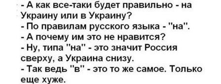 Выгляжу как украинская надувная кукла: Меган Фокс сравнила себя с куклами для взрослых