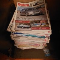 Иной раз и перечитываю