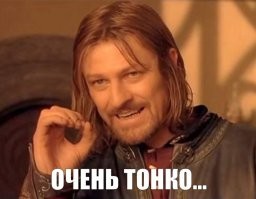 Ну так может имело смысл пойти на свидание к маме? А то шпилить и маму и дочь одновременно очень уж стремновато...
А Стифлер, кстати, был мужчина.