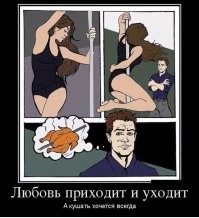 Скрины из соцсетей&nbsp;