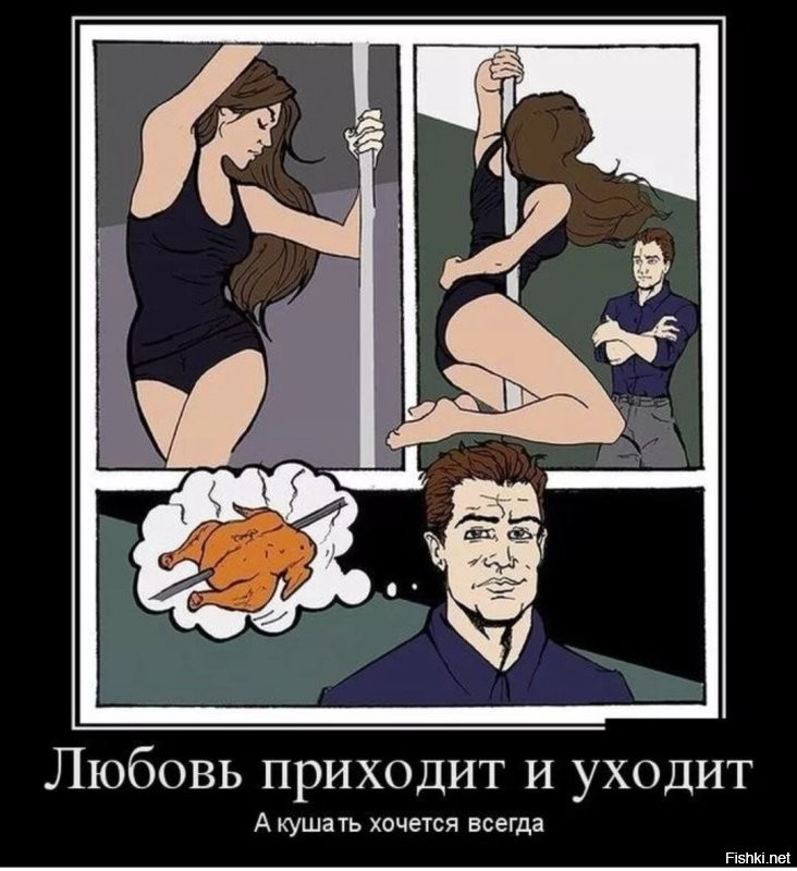 Скрины из соцсетей&nbsp;