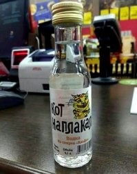 ФотоВсячина