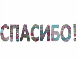 Фото России в 90-х и 2000-х с особой атмосферой