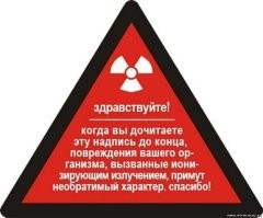 Субботний улыбатор