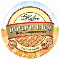 А кто то ведь готовился к водочной карьере...