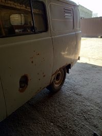 Субботний улыбатор