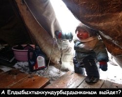 Пьяный полковник Росгвардии устроил массовую аварию в Пятигорске