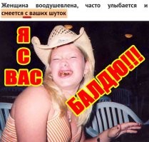6 главных признаков, что девушка влюбилась