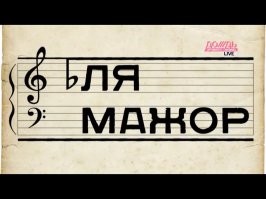 Сдаётся мне, это просто мажор, который платит за жильё в одном городе и выделывается полётами на самолёте, вместо того чтоб снять однушку на окраине, или как большинство студентов,  жить в несколько человек в одной квартире.  Не верю я, что во всём Ванкувере не найти однушки дешевле 2,5К.  Думаю это ребёнок богатых родителей, и ему западло жить в "хрущёвке" и ездить на автобусе на учёбу.. он будет путешествовать на самолёте. Вот такой он необычный и своенравный.
Маловероятно, что он - единственный нищеброд на всю округу, кому хватает на авиабилеты, но не хватает на съём жилья.

Первая ссылка в интернетах говорит, что за 1700-1900 C$  КАНАДСКИХ долларов (1300-1400 USD), можно снять вполне себе  приличное жильё. Так что про дорогую аренду пускай папочке и мамочке затирает.
