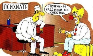 Печально осознавать, что эти люди живут в настолько другой вселенной, что им кажется, что они могут надавить на жалость перед обычными людьми, рассказав про свою маленькую пенсию,  утрату основного дохода итд, при этом владея миллионными состояниями в банках, элитной недвижимостью, ресторанами и магазинами и разумеется весьма нескромными авто. И эти люди, ищут сочувствия, им кажется, что рядовые граждане не в курсе как обстоят дела на самом деле. Уже ж не 80-е года, где про вас писали в газетах и рассказывали по телевизору, и даже не  90-е, где всё было так же, но уже можно было заплатить и в СМИ вас вознесут до небес, какие вы  хорошие.  Уже давно есть интернет, и вы как на ладони, все ваши выходки, шикарный образ жизни, высказывания в пьяном угаре и прочие нелицеприятные вещи - являются достоянием общественности. Тупо после такого выходить в эфир и рассказывать какой ты несчастный. Так можно делать, только если у тебя свой маня-мирок, в которым ты себе много чего нафантазировал и тебе уже сложно мириться с реальностью.