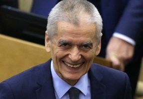 Вот! Не хватает Геннадия Григорьевича))