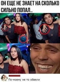 Субботний улыбатор