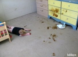 Субботний улыбатор